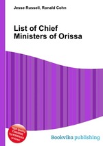 List of Chief Ministers of Orissa