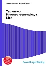 Tagansko-Krasnopresnenskaya Line