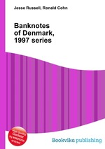Banknotes of Denmark, 1997 series