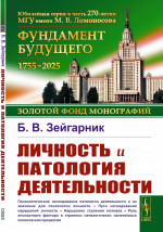 Международные стандарты учета и финансовой отчетности