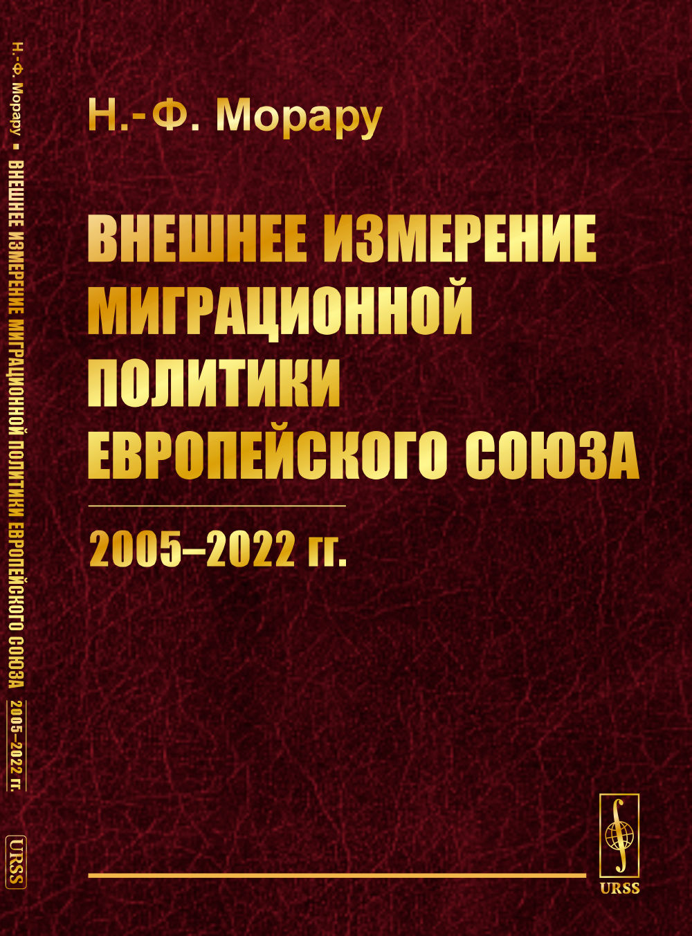 Анекдоты. Смех - норма жизни