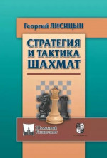 Энциклопедия боевых искусств