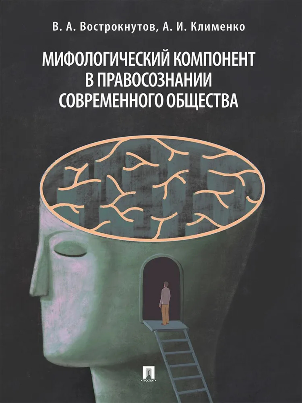 Экзаменационные билеты кат. A,B