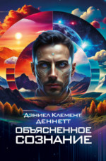 Учимся буквы PC-DVD