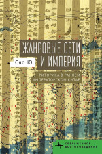 Тилли и Вилли