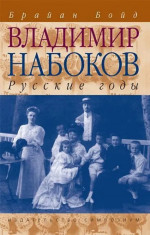 Примочки для мобильников. Motorola