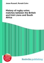 History of rugby union matches between the British and Irish Lions and South Africa