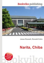 Narita, Chiba