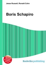 Boris Schapiro