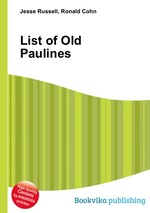 List of Old Paulines