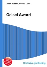 Geisel Award