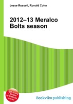 2012–13 Meralco Bolts season