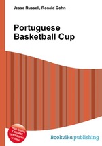Portuguese Basketball Cup