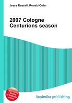 2007 Cologne Centurions season