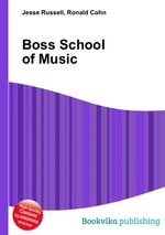 Boss School of Music
