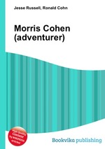 Morris Cohen (adventurer)