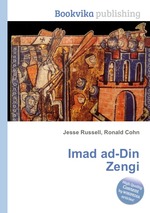 Imad ad-Din Zengi
