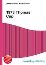 1973 Thomas Cup