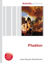 Phaton