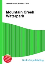 Mountain Creek Waterpark