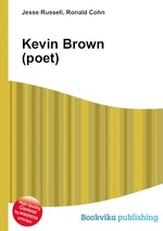 Kevin Brown (poet)