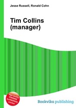 Tim Collins (manager)