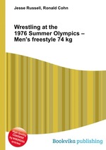 Wrestling at the 1976 Summer Olympics – Men`s freestyle 74 kg
