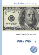 Kitty Wilkins