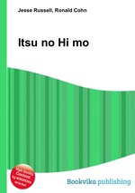 Itsu no Hi mo