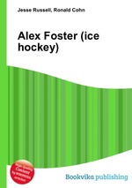 Alex Foster (ice hockey)