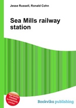Sea Mills railway station
