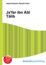 Ja`far ibn Ab Tlib