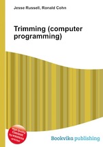 Trimming (computer programming)