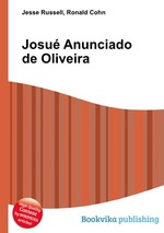 Josu Anunciado de Oliveira
