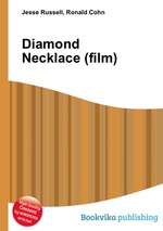 Diamond Necklace (film)