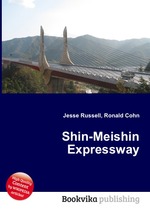 Shin-Meishin Expressway