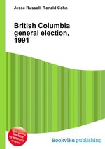 British Columbia general election, 1991