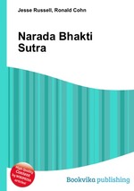 Narada Bhakti Sutra