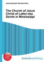 The Church of Jesus Christ of Latter-day Saints in Mississippi