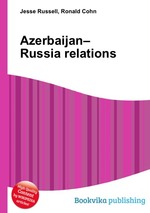 Azerbaijan–Russia relations