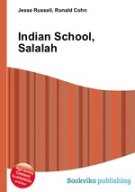 Indian School, Salalah
