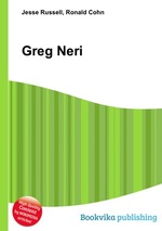 Greg Neri