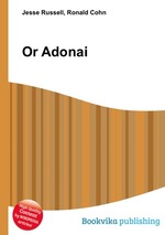 Or Adonai