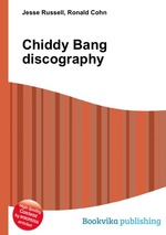 Chiddy Bang discography