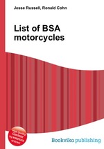 List of BSA motorcycles