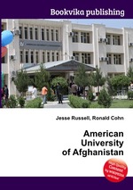 American University of Afghanistan