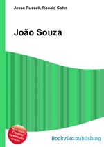 Joo Souza