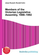Members of the Victorian Legislative Assembly, 1988–1992
