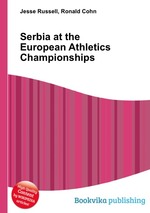 Serbia at the European Athletics Championships