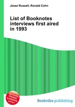 List of Booknotes interviews first aired in 1993